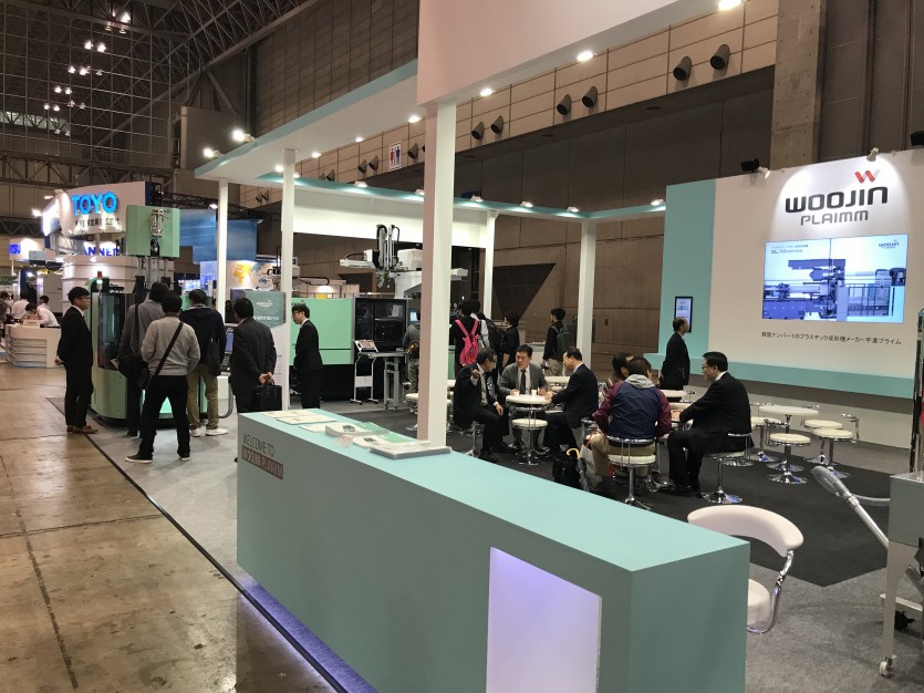 http://www.woojinplaimm.com/data/board_data/data/IPF2017.JPG
